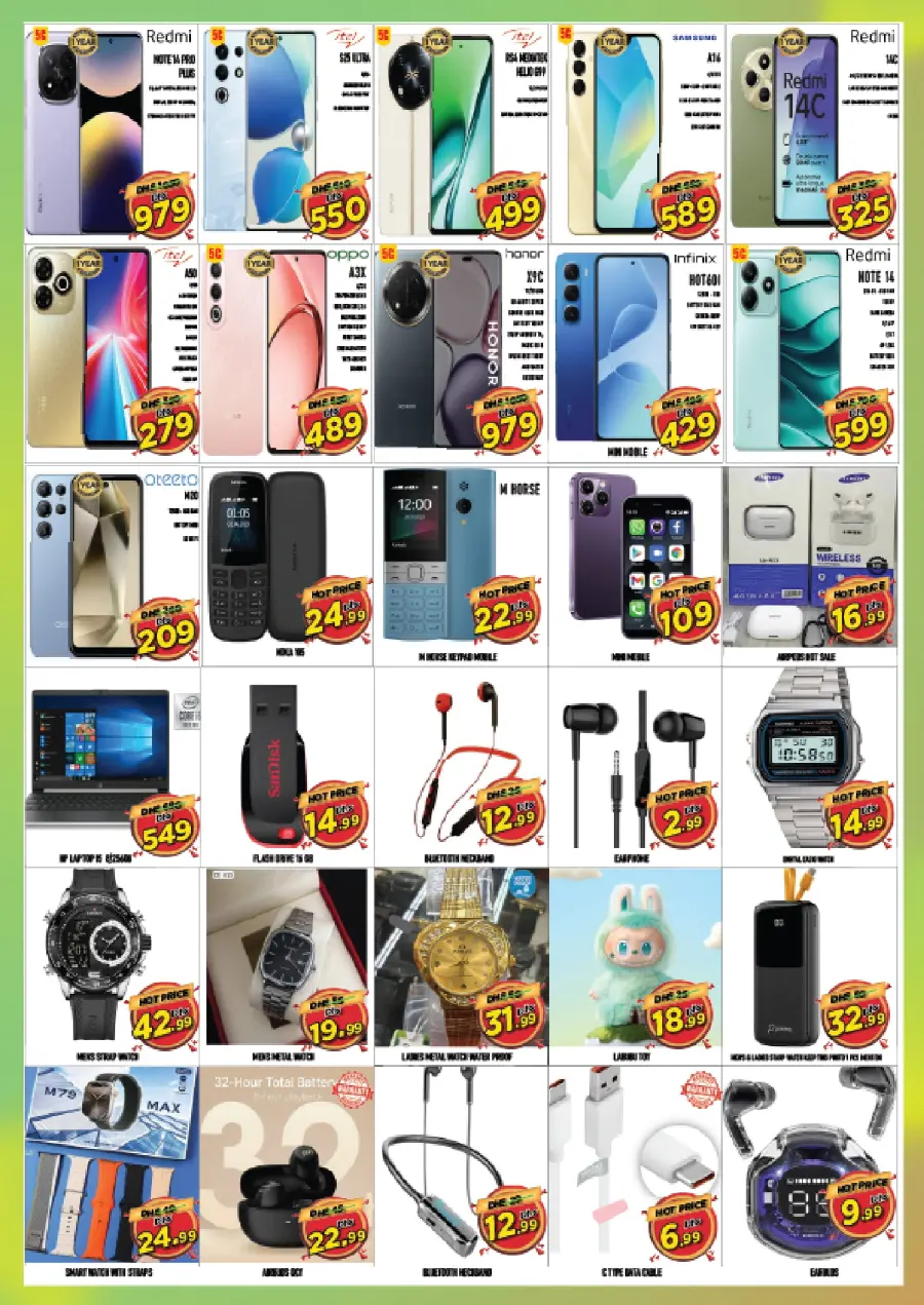 Special Sale In Super Bonanza Dubai